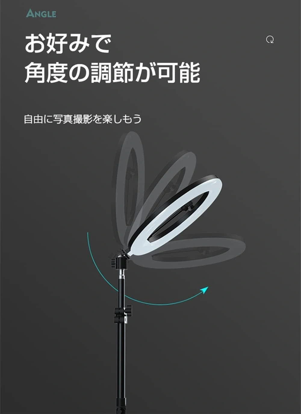 LEDリングライト スマホ 俯瞰 撮影 リングライト 三脚 view 3