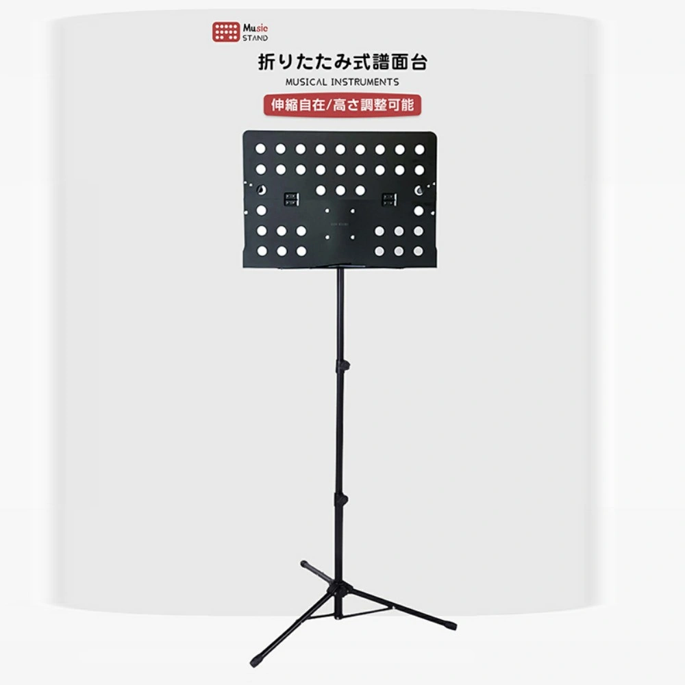 譜面台 view 2