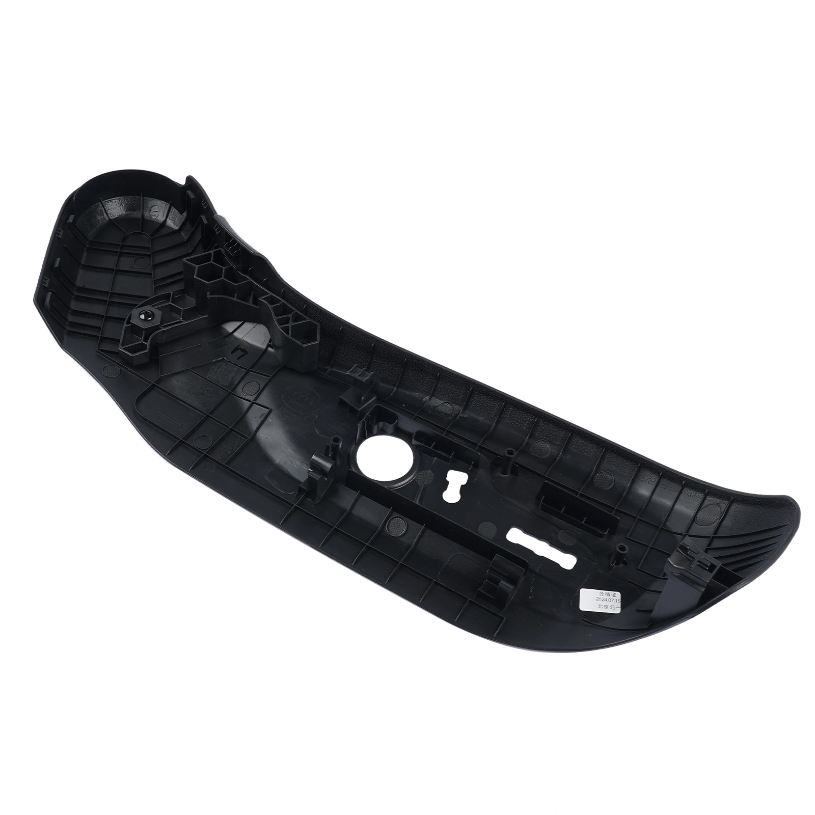 Seating Outer Trim Shield Fits for Hyundai Sonata 1.6L 2.0L 2.4L 15-19 88051C2020TRY view 6