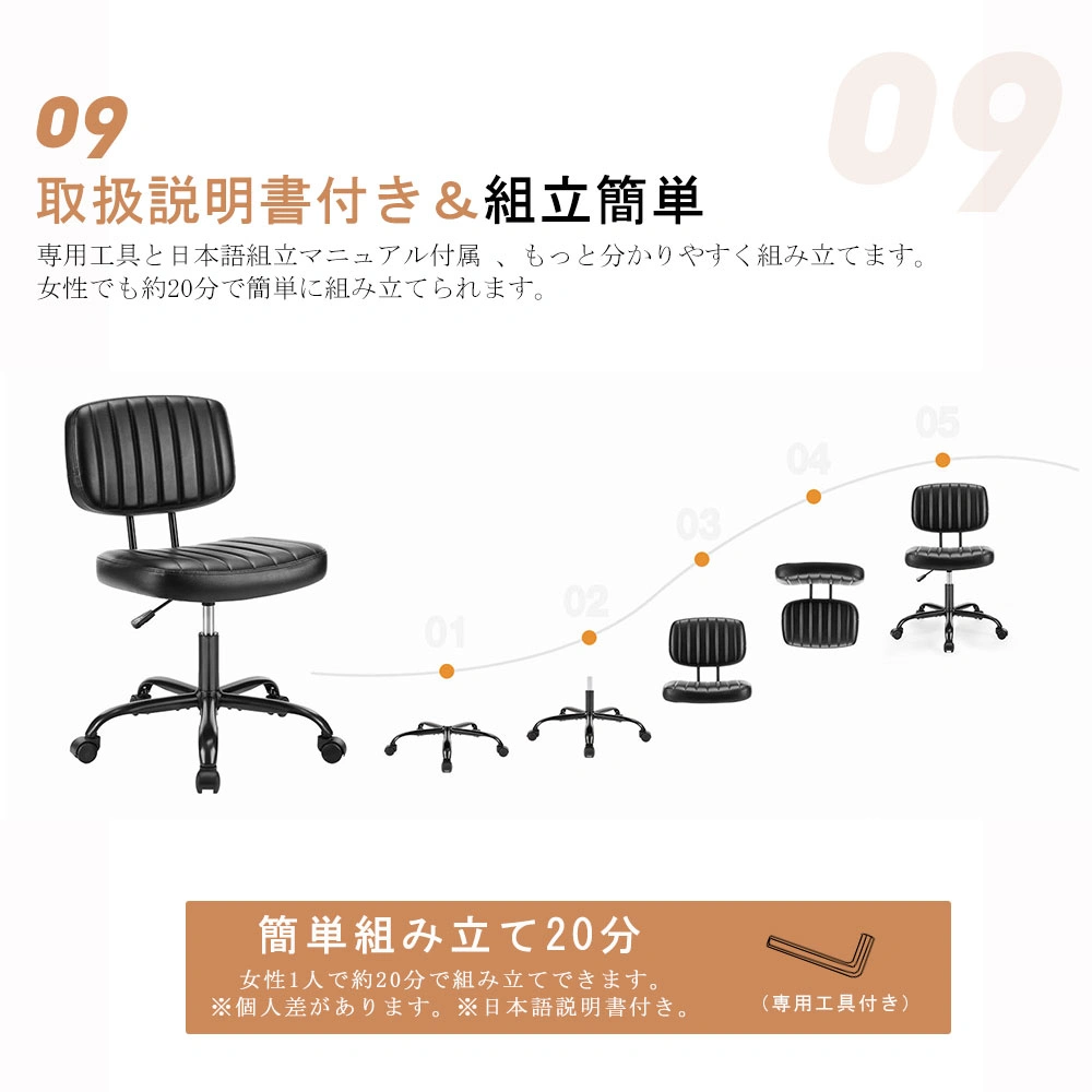 ワークチェア 耐荷重150kg view 4