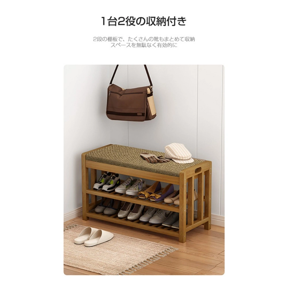 シューズラック view 3
