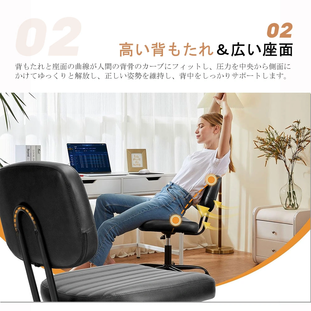 ワークチェア 耐荷重150kg view 13