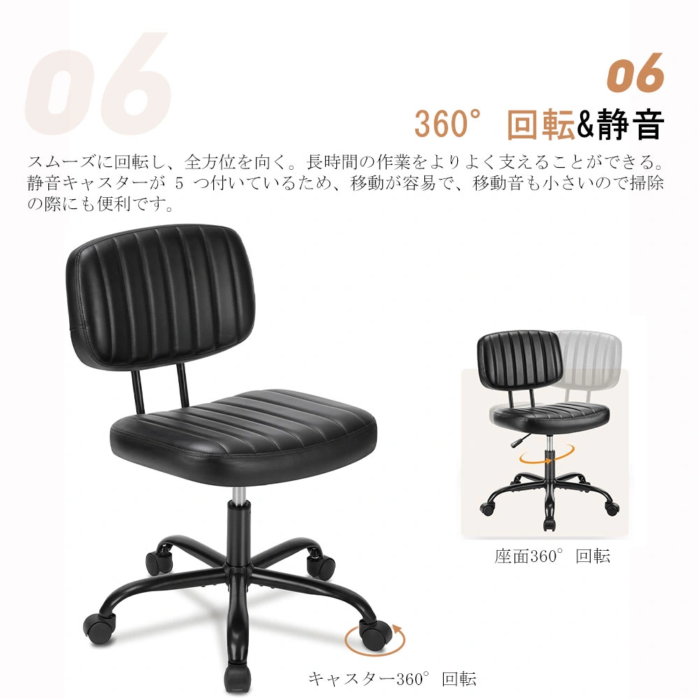 ワークチェア 耐荷重150kg view 2