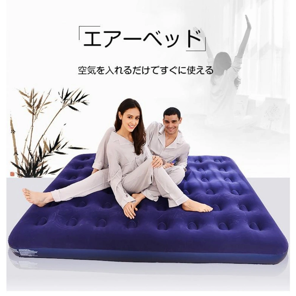 エアーマット 空気ベッド シングルサイズ 一人用 簡易ベッド 幅 99cm x 191cm 厚み22cm view 5