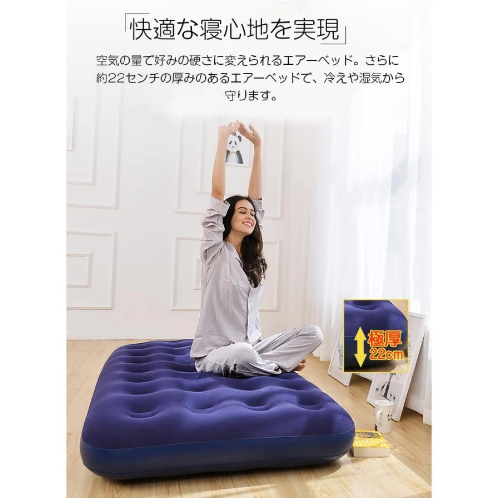 エアーマット 空気ベッド シングルサイズ 一人用 簡易ベッド 幅 73cm x 191cm 厚み22cm view 4