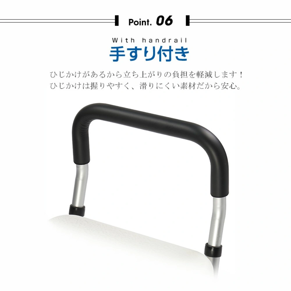 シャワーチェア 6段階 view 5