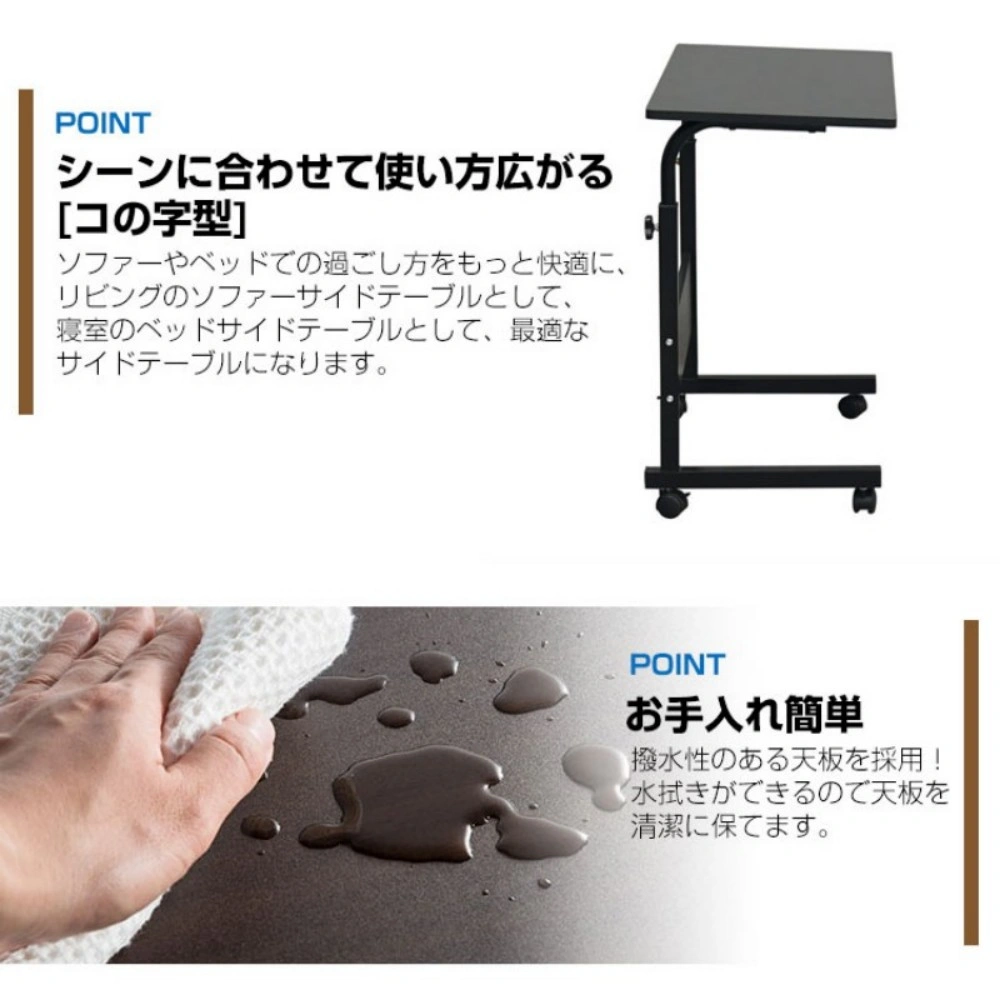 サイドテーブル キャスター付き 幅60cm view 5