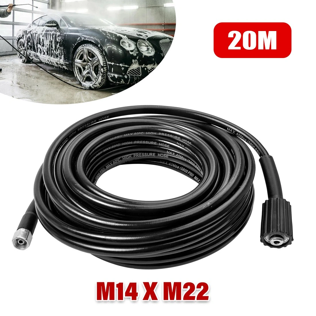 20m High Pressure Washer Hose, M22-14 Series, Braided Reinforced Spray Gun Extension Pipe with Copper Threaded Connector view 5
