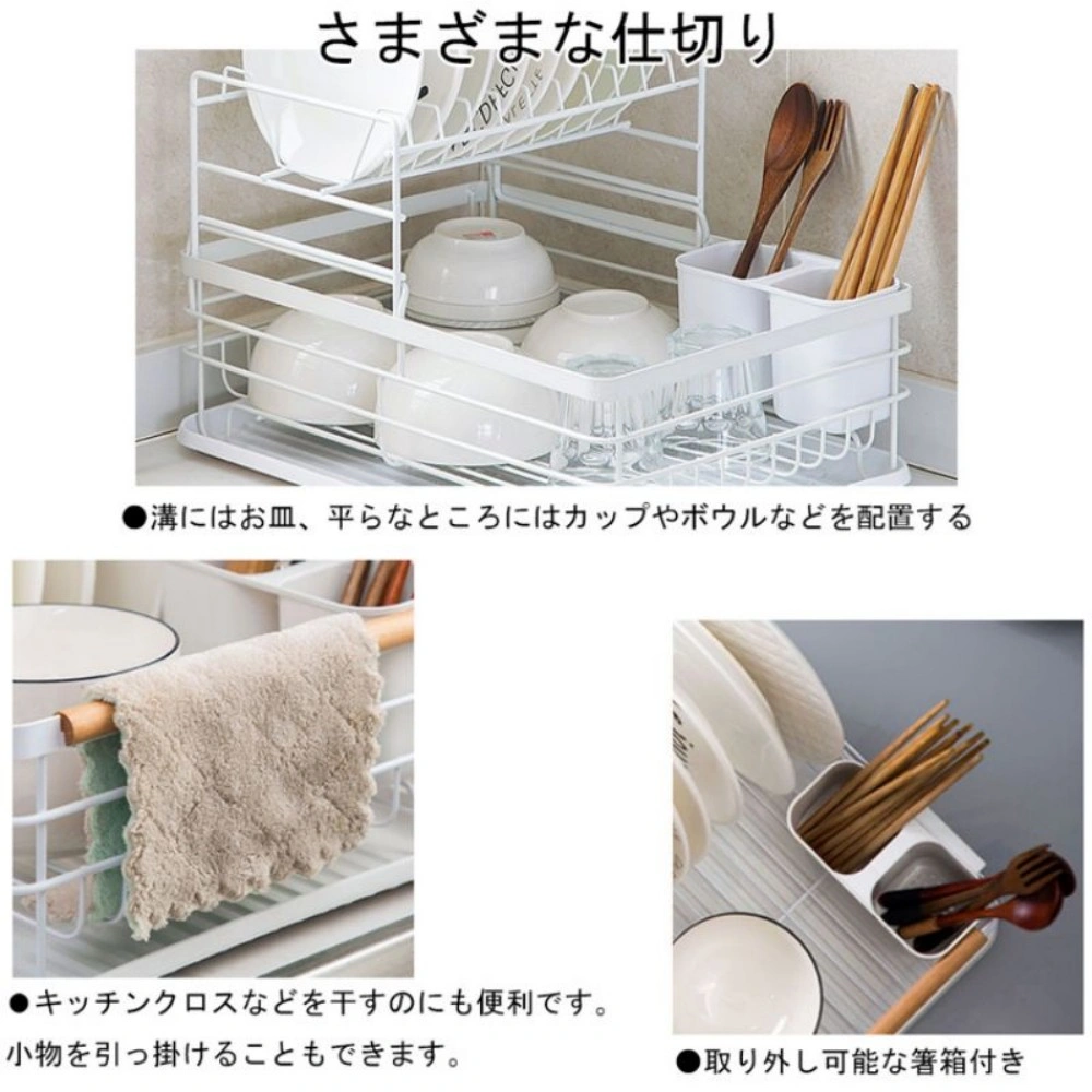 水切りラック 2層設計 43*32*27cm view 4
