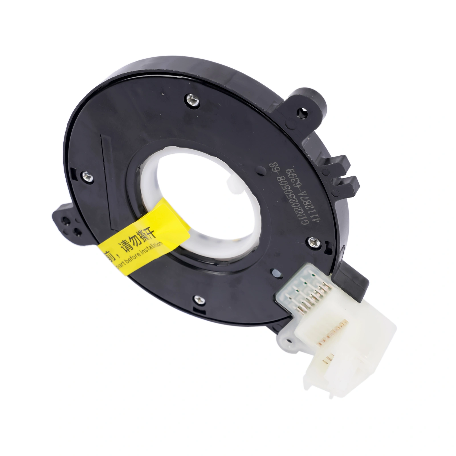 Front Steering Wheel Angle Sensor Fits for Nissan Armada Frontier Murano TITAN Xterra 2003-2015 Black view 3