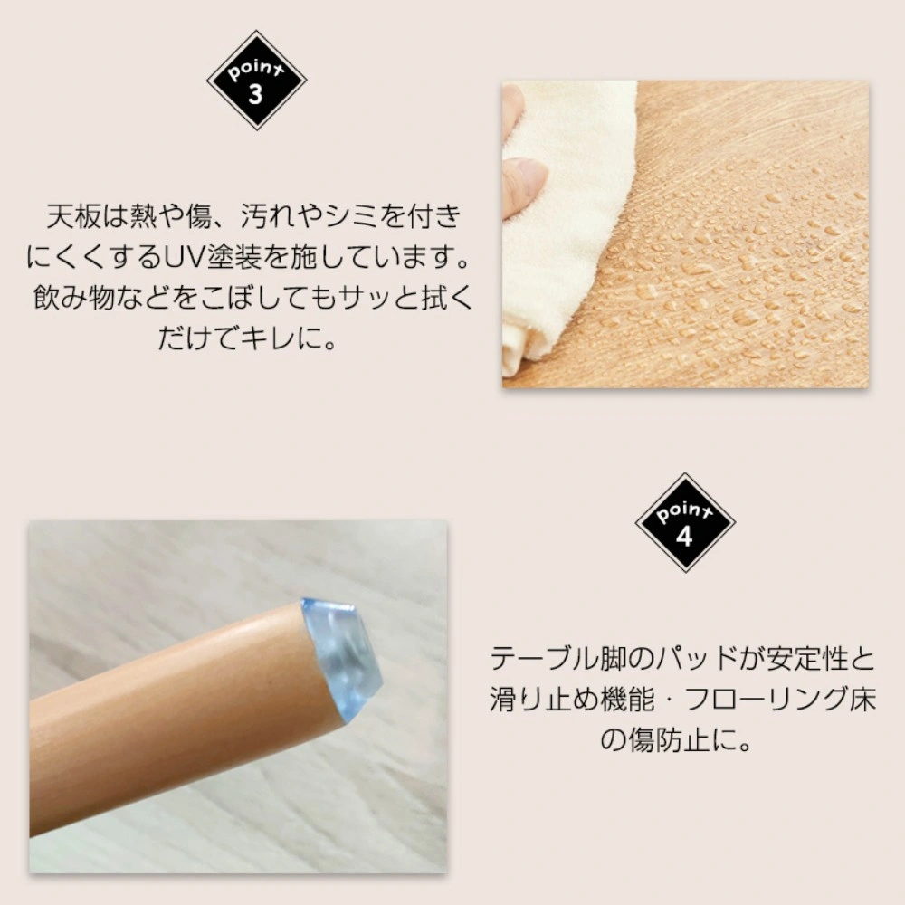 ローテーブル view 6