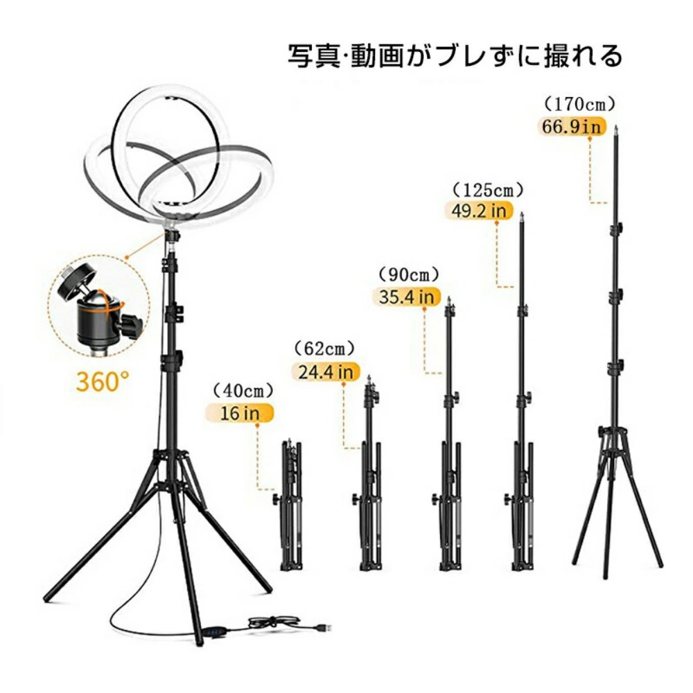 リングライトLED スマホライトスタンド 撮影照明 調光 調色 USB view 5