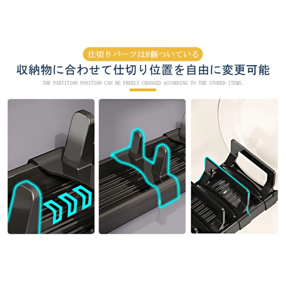 ディッシュスタンド view 3