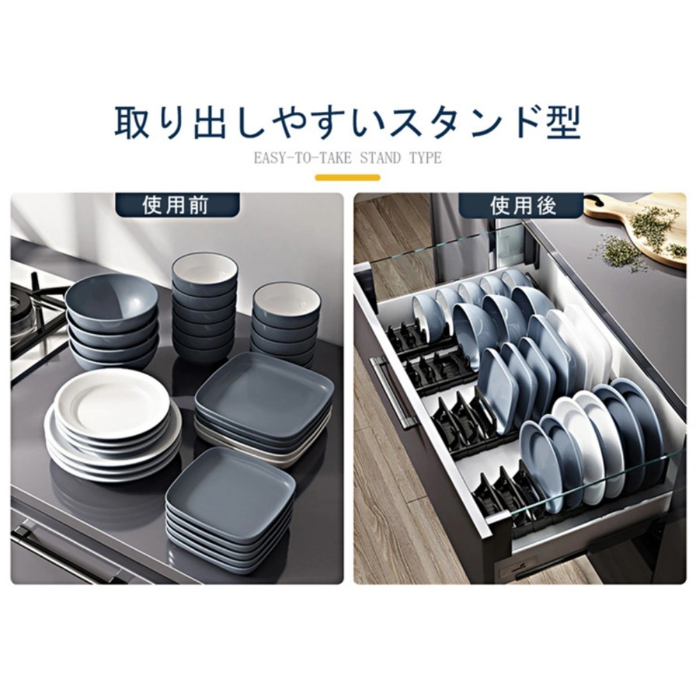 ディッシュスタンド view 5