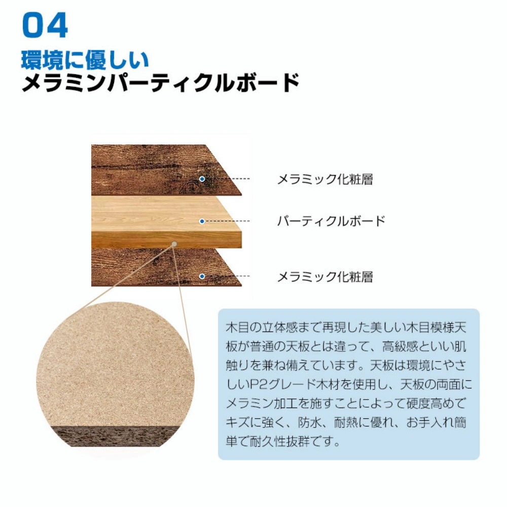 ローテーブル 収納棚付き 幅80cm view 4