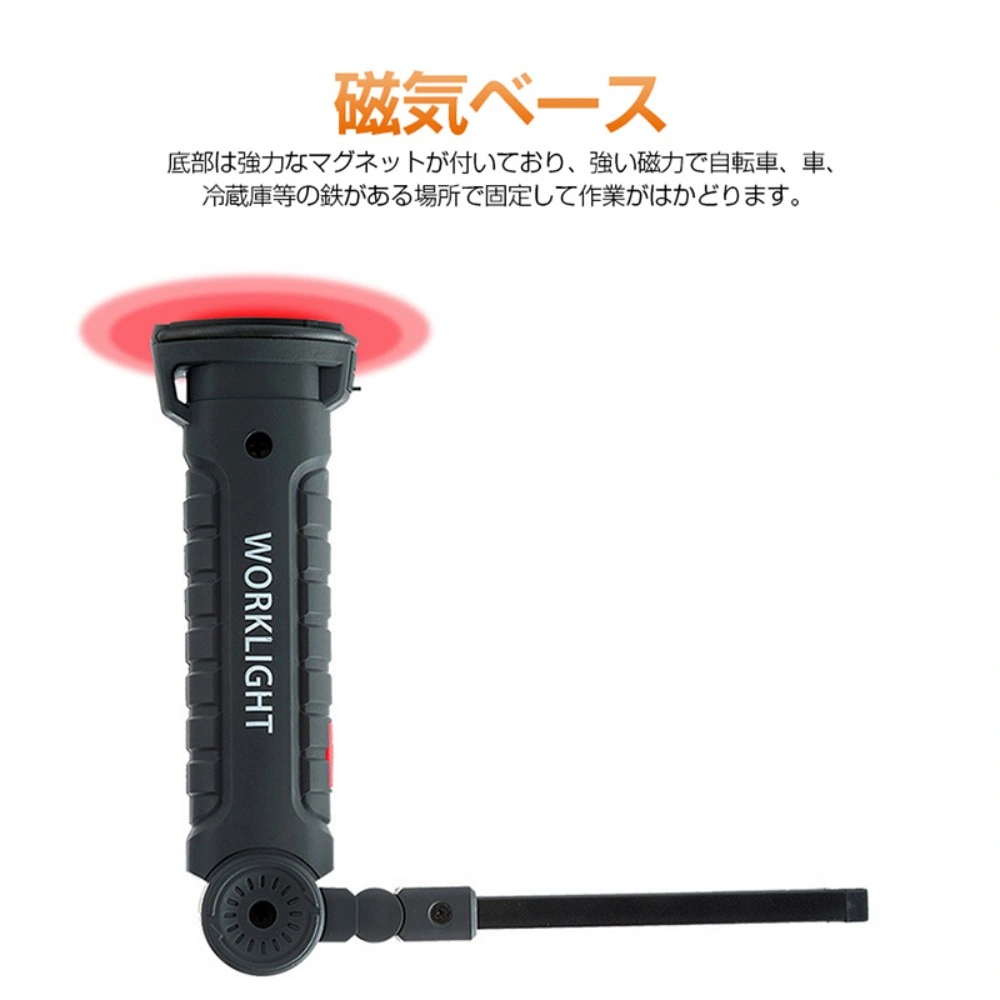 COB LED ライト view 3