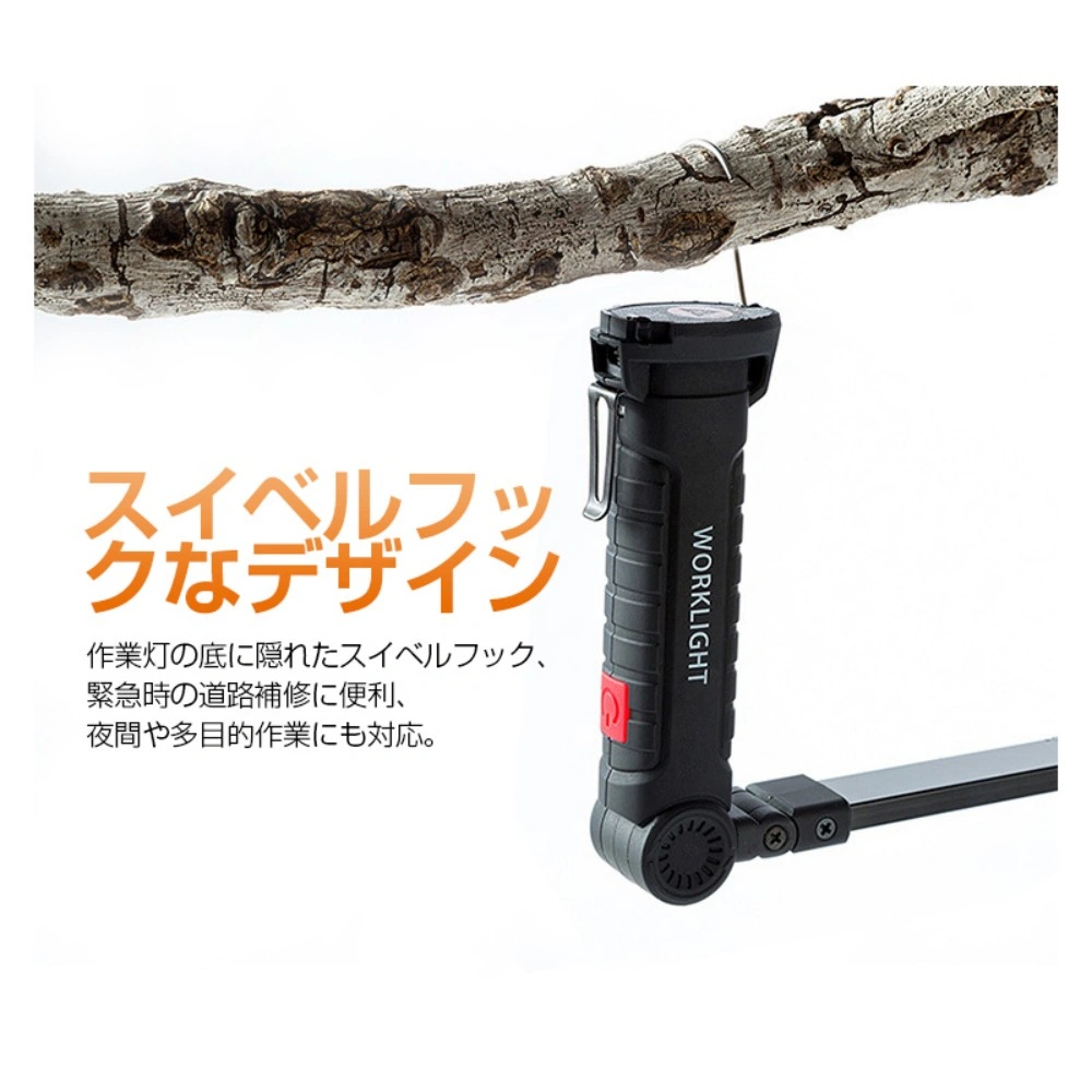 COB LED ライト view 5