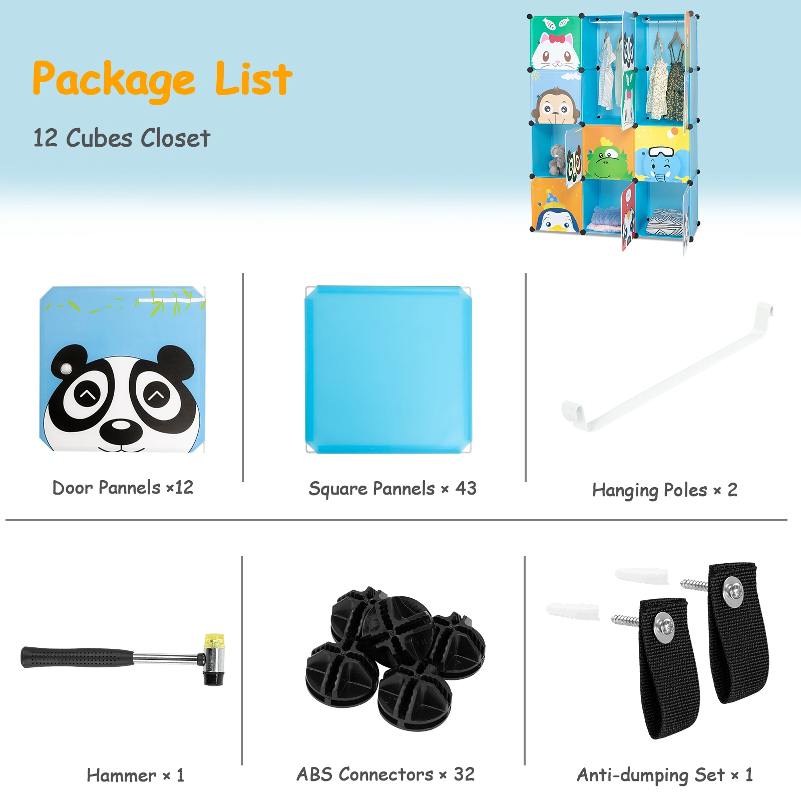 4-Layer 12-Grid 2-Hanging Rod Magic Cube Wardrobe, Plastic + Steel Wire Material with Animal Pattern, Pattern Door Blue Cabinet view 4