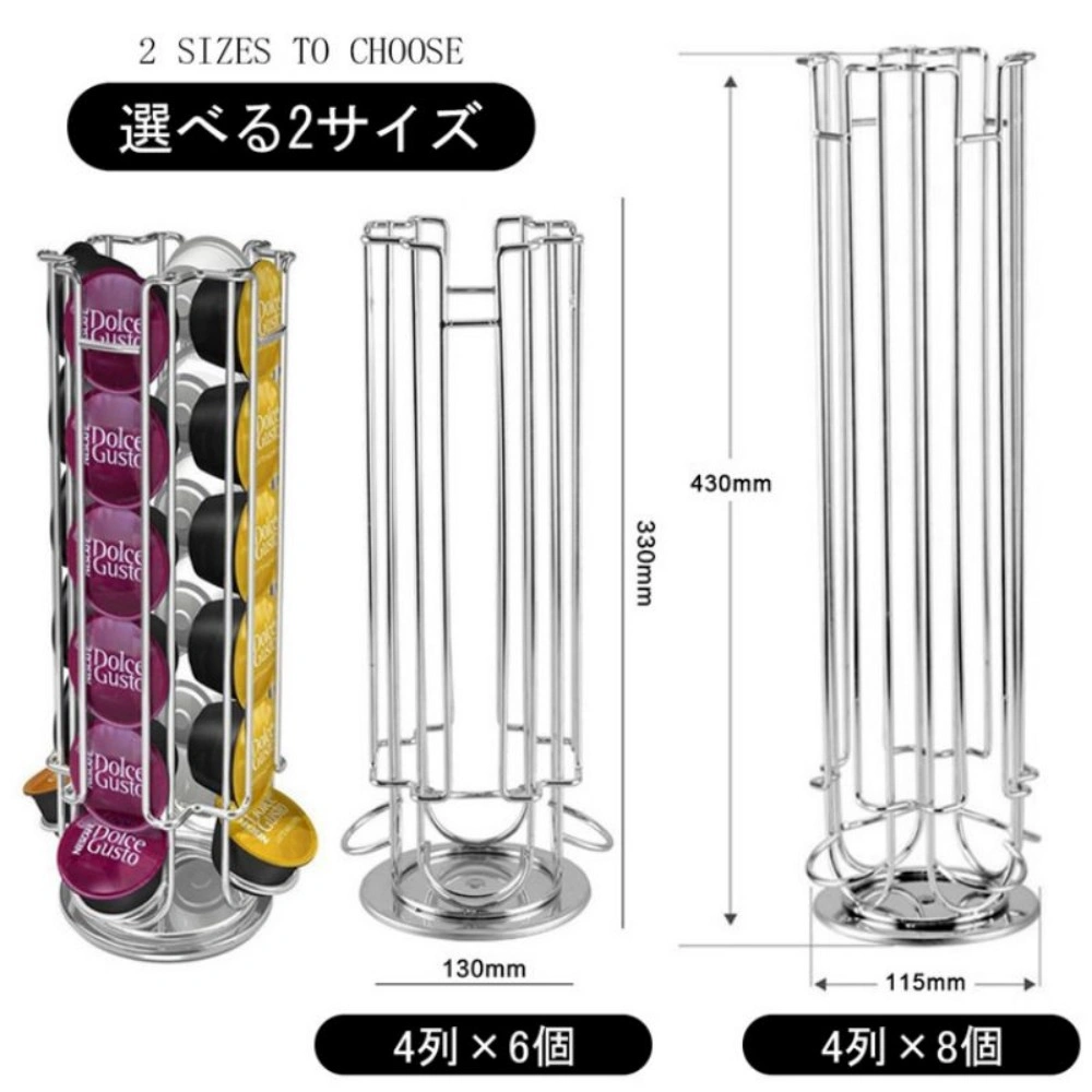 カプセル ホルダー view 5