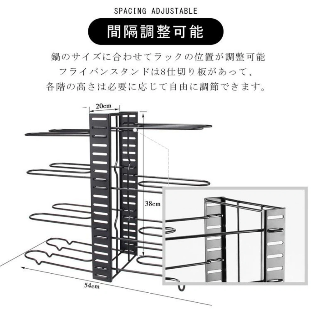 フライパン スタンド 8仕切り/縦置き&横置き/幅48cm×奥行き20.5cm×高さ38cm/3WAY view 3