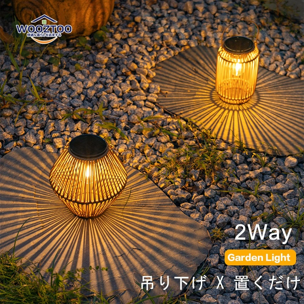 LEDソーラーライト 屋外 高輝度 電球色 鼓型 パスライト 竹編み風 IP44防水 800mAh大容量 単結晶シリコン view 2