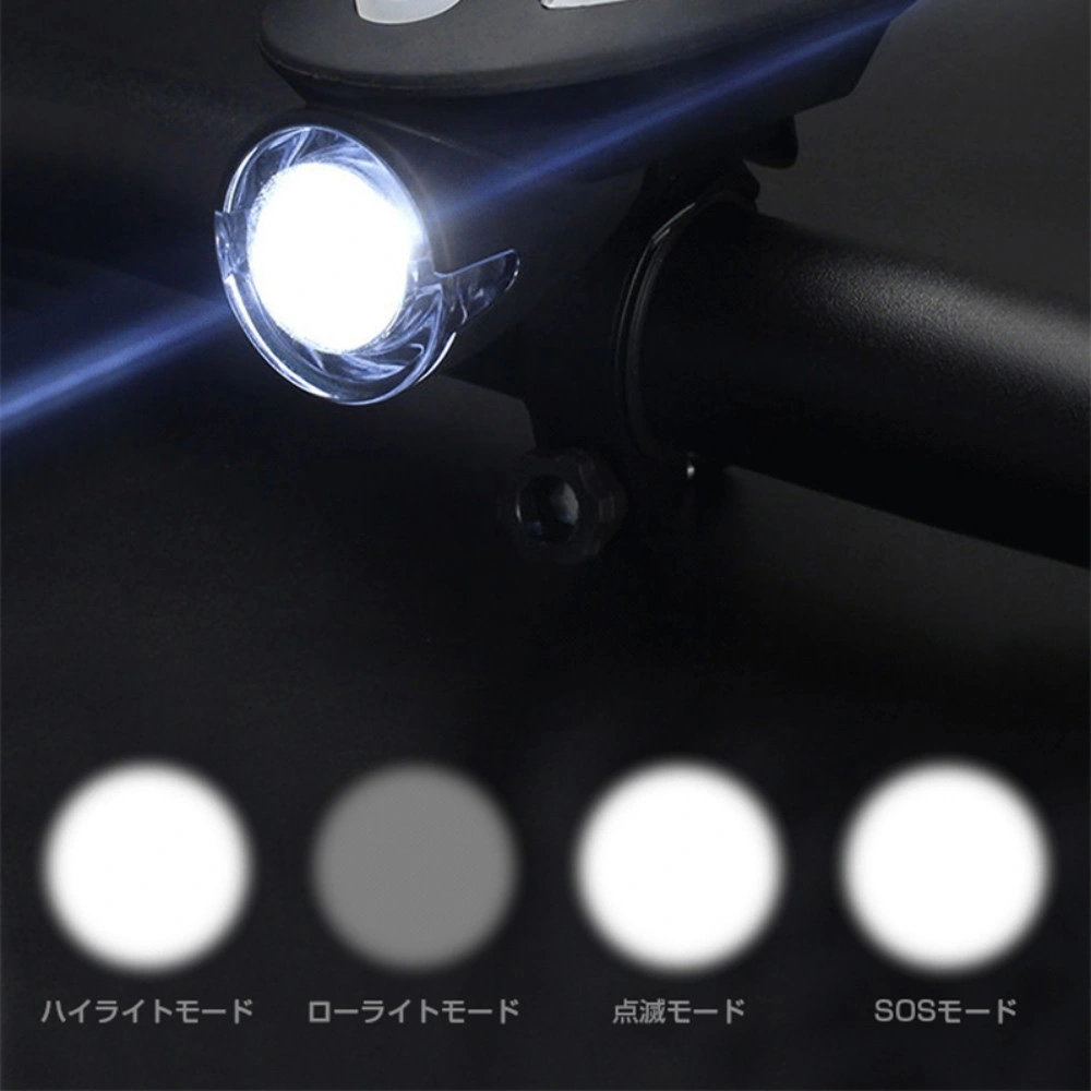自転車 ライト view 7