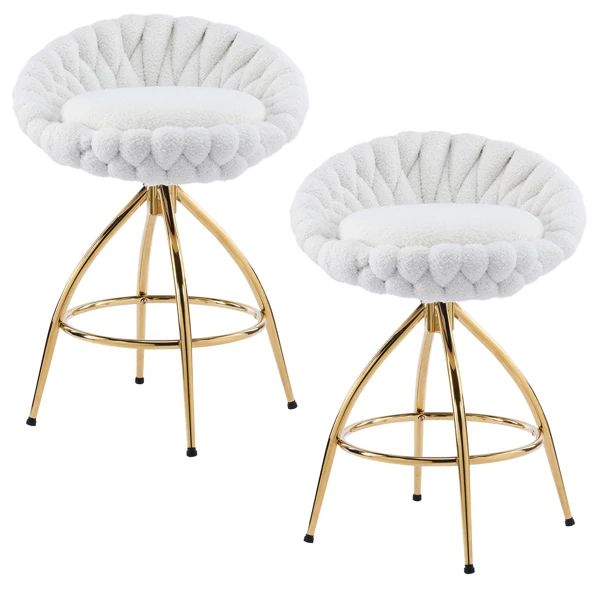 2pcs Teddy Velvet Gold-plated Iron Feet Bar Stool Weaving Style White With Swivel view 2