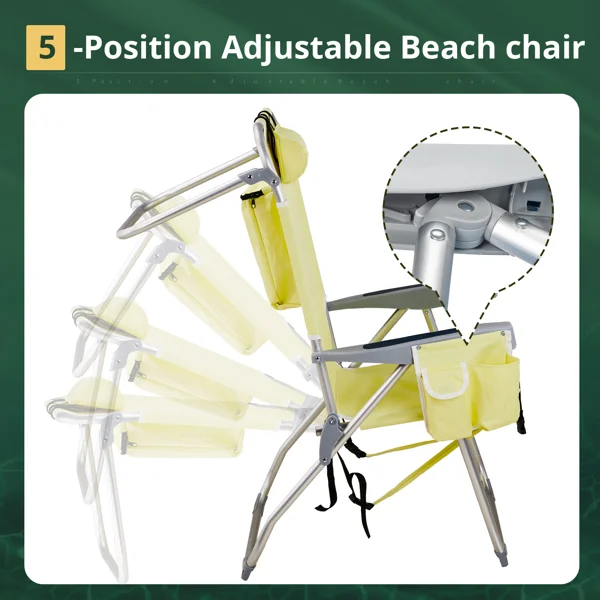 [Same Code:28018871]63*70*99cm Heightened Oxford Cloth Silver White Aluminum Tube Bearing 100kg Beach Chair Yellow view 5