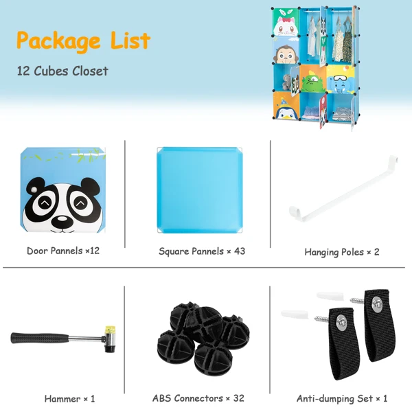 4-Layer 12-Grid 2-Hanging Rod Magic Cube Wardrobe, Plastic + Steel Wire Material with Animal Pattern, Pattern Door Blue Cabinet view 4